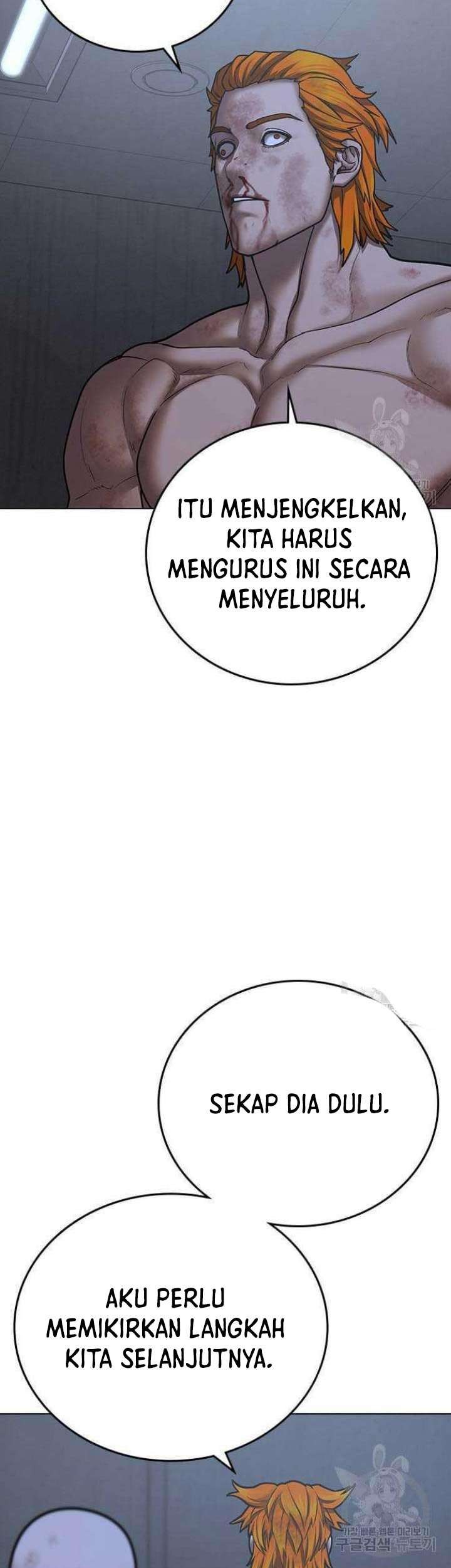 Reality Quest Chapter 68 Gambar 58