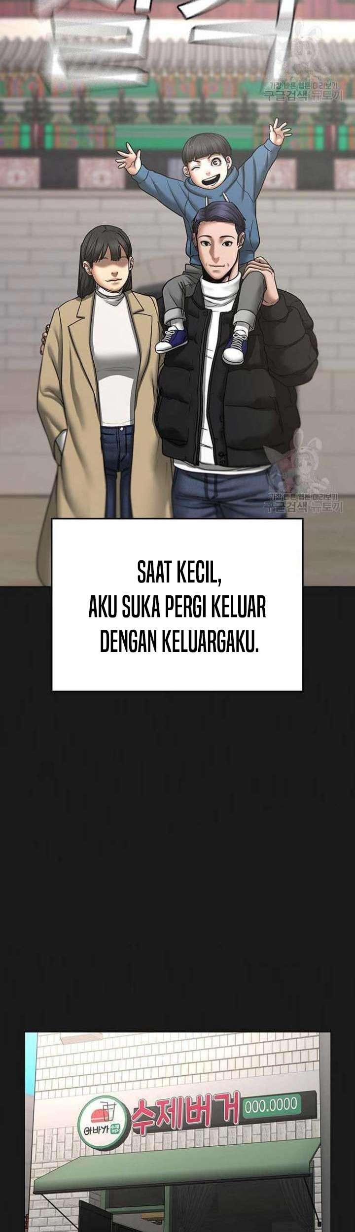 Reality Quest Chapter 68 Gambar 4