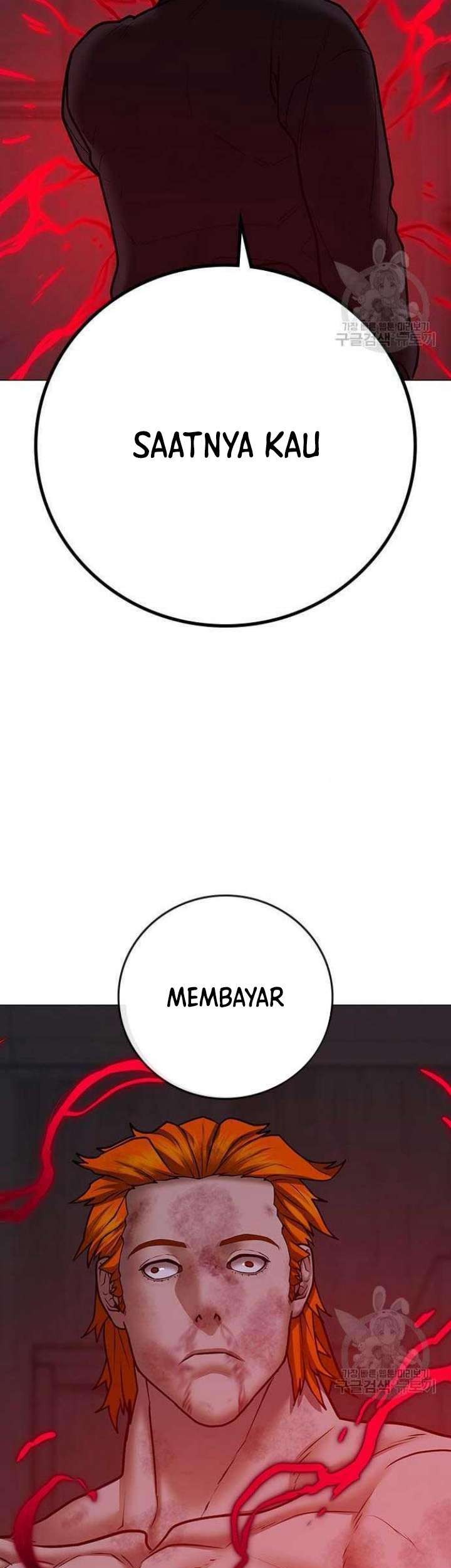 Reality Quest Chapter 68 Gambar 86