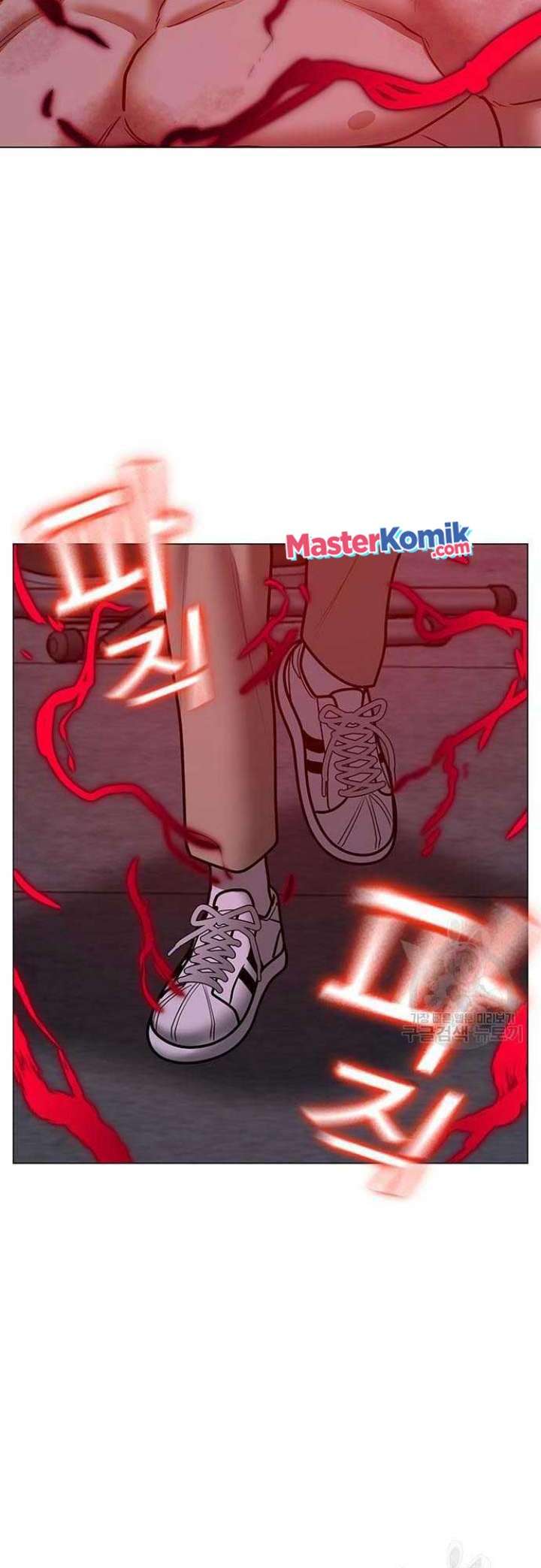 Reality Quest Chapter 68 Gambar 88