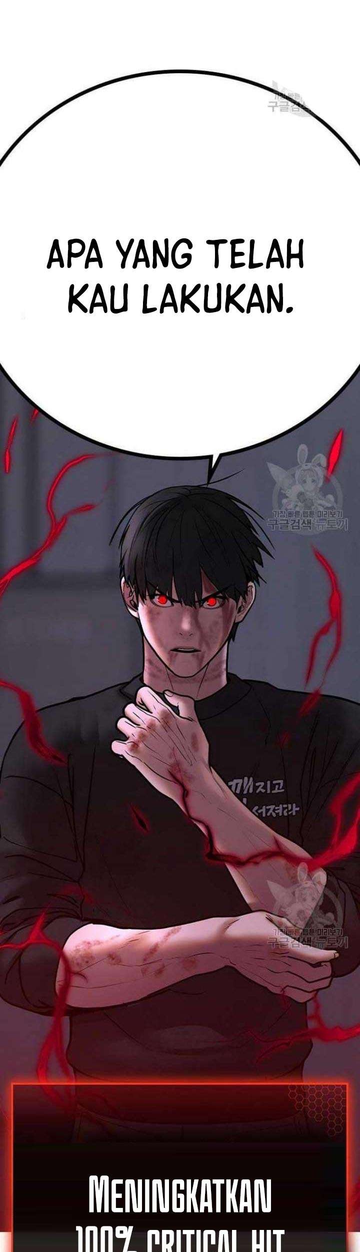 Reality Quest Chapter 68 Gambar 89