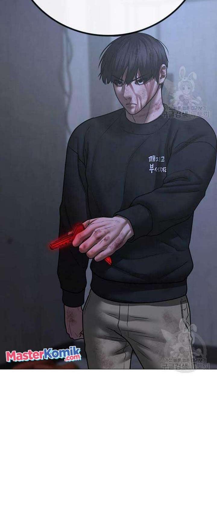 Reality Quest Chapter 68 Gambar 79