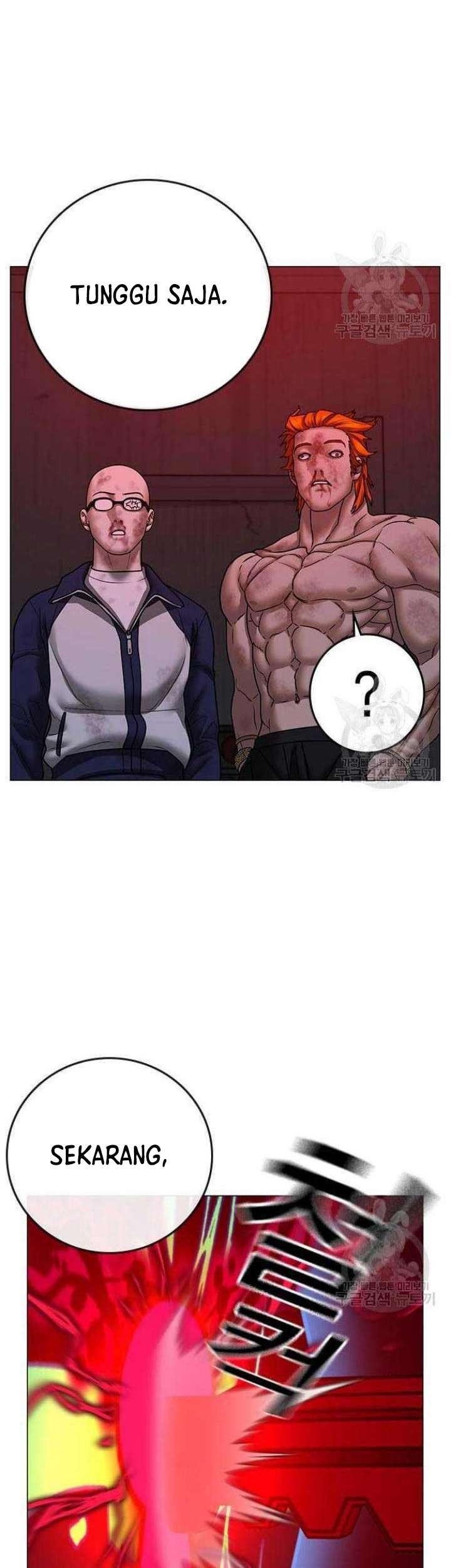 Reality Quest Chapter 68 Gambar 84