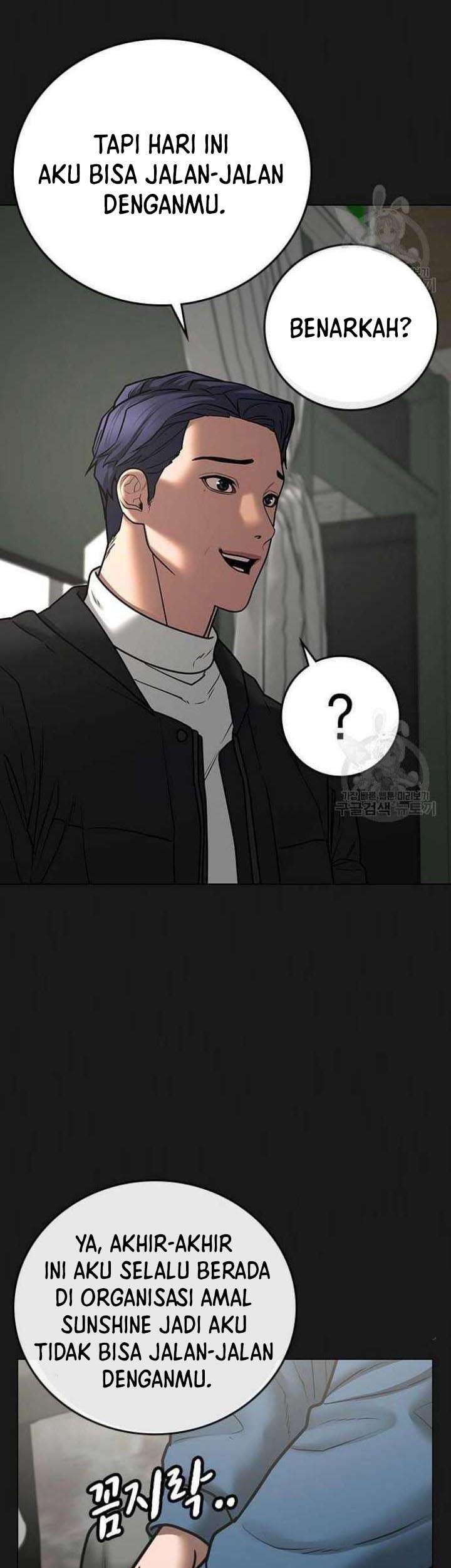 Reality Quest Chapter 68 Gambar 8