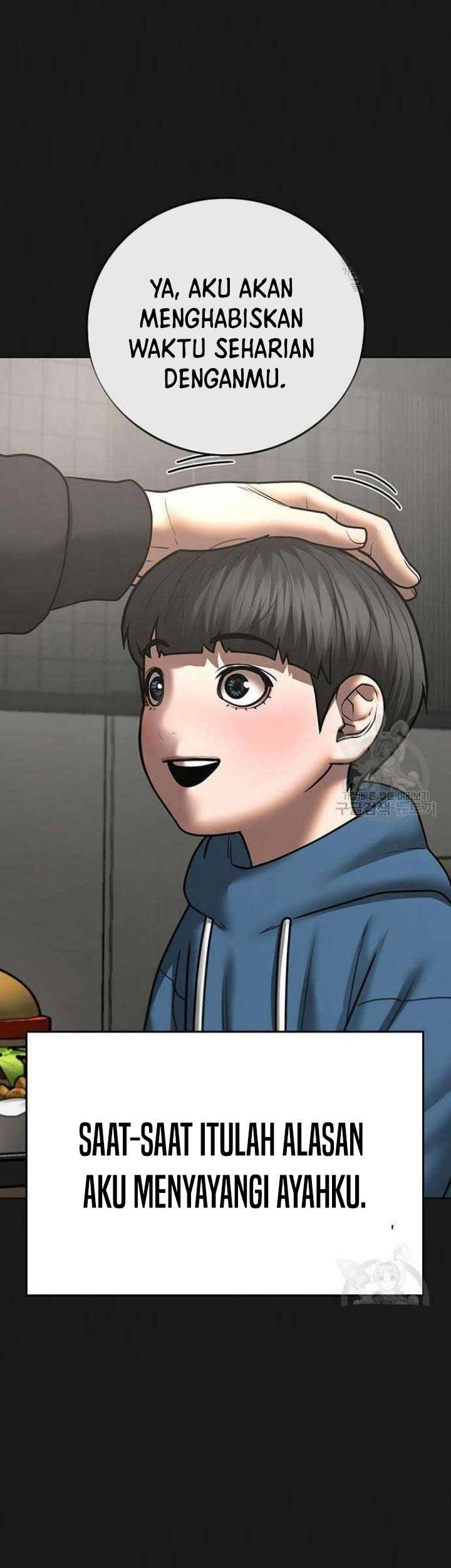 Reality Quest Chapter 68 Gambar 12