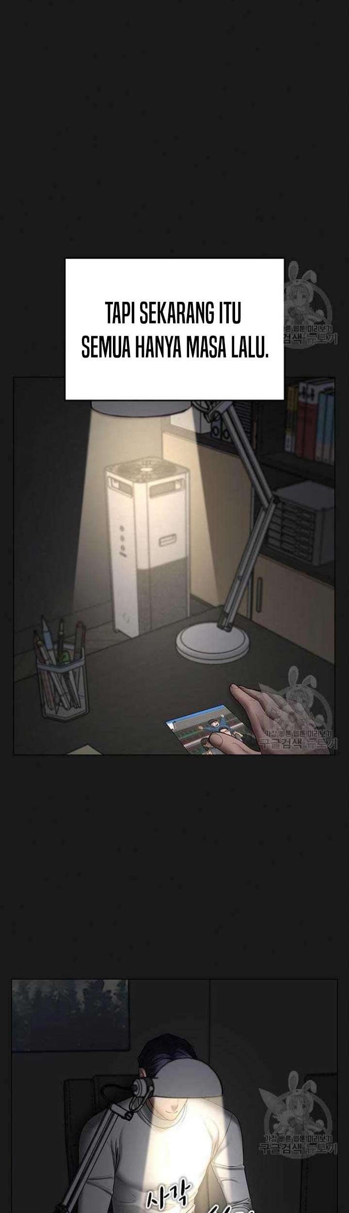 Reality Quest Chapter 68 Gambar 14