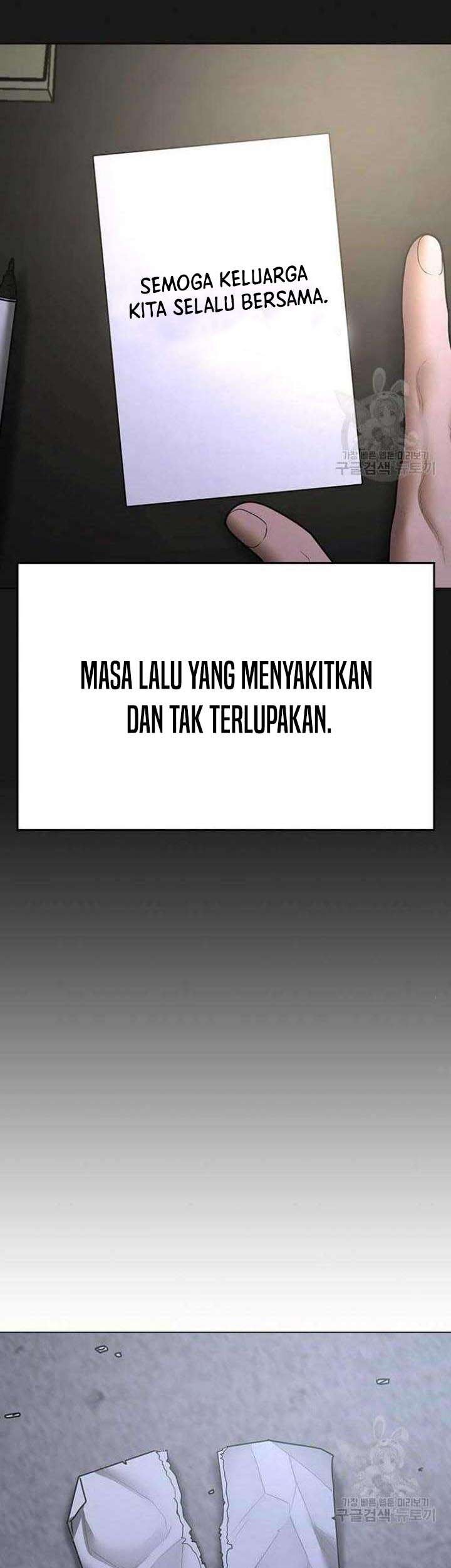 Reality Quest Chapter 68 Gambar 16