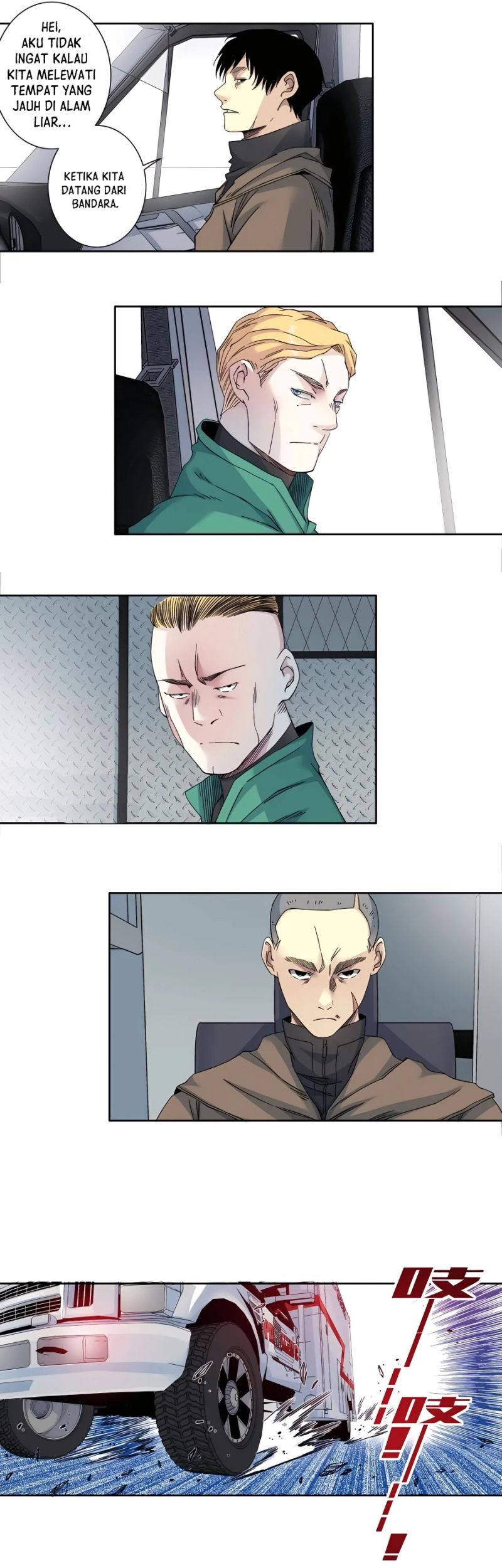 Eternal Club Chapter 131 Gambar 17