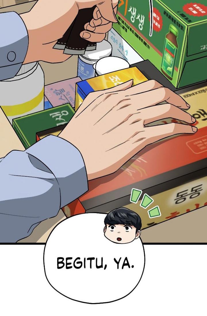 My Dad Is Too Strong Chapter 112 Gambar 29