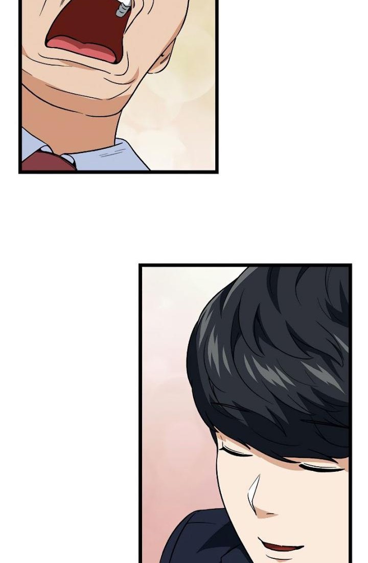 My Dad Is Too Strong Chapter 112 Gambar 31