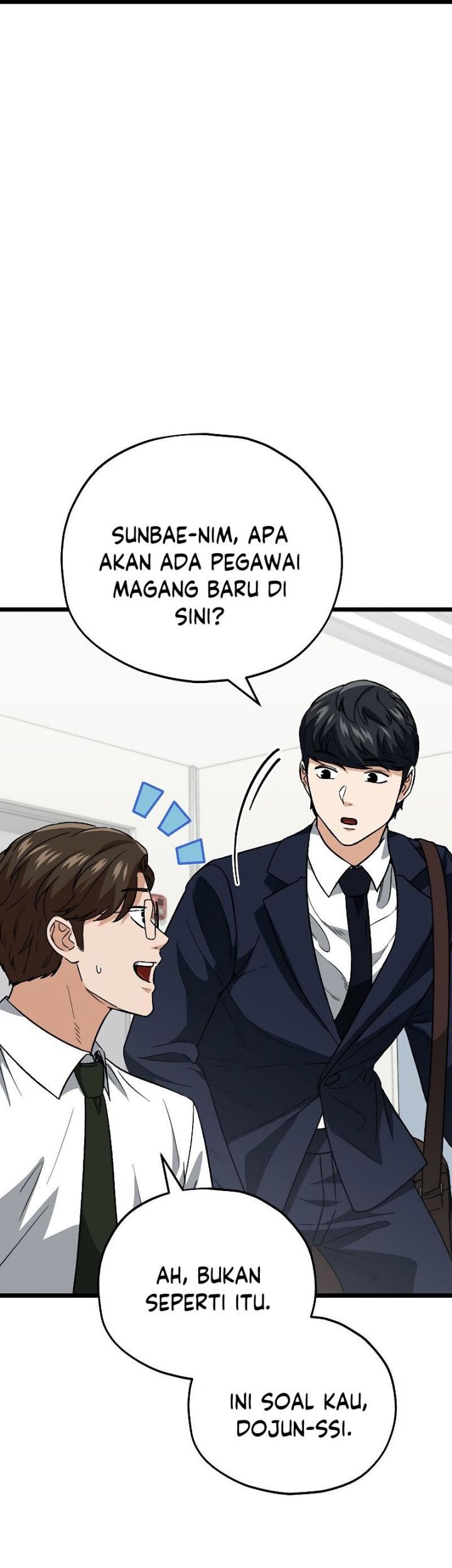 My Dad Is Too Strong Chapter 112 Gambar 20