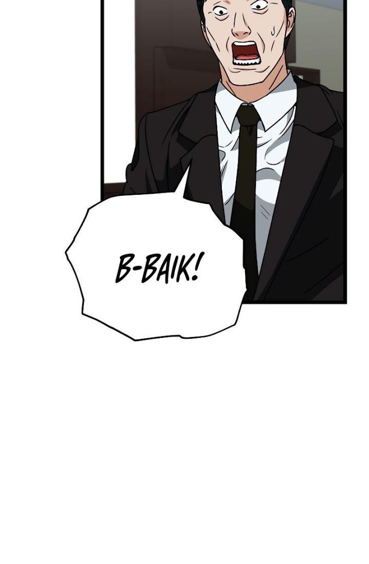 My Dad Is Too Strong Chapter 112 Gambar 45