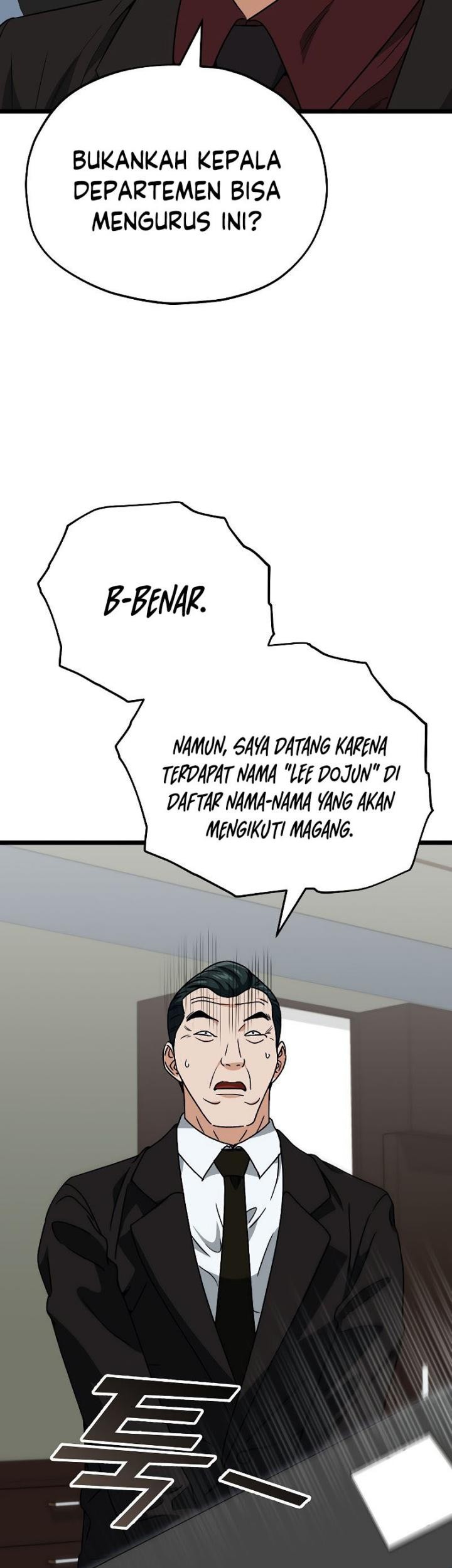 My Dad Is Too Strong Chapter 112 Gambar 39