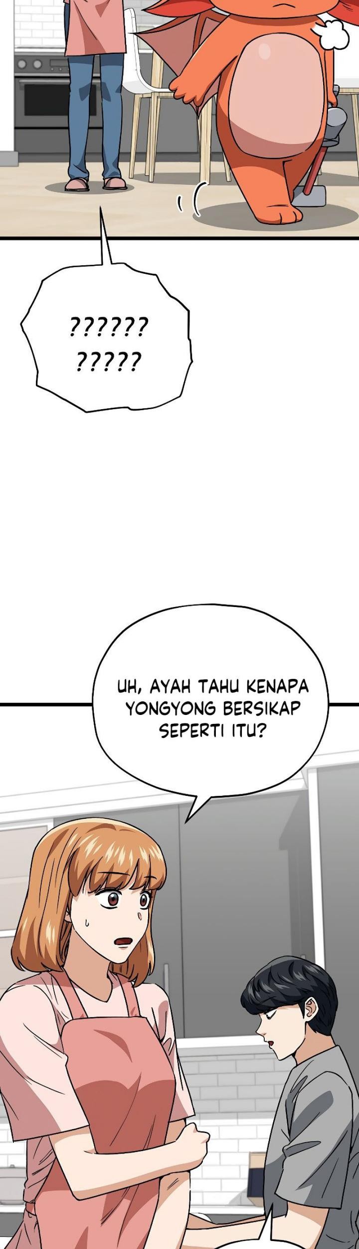 My Dad Is Too Strong Chapter 112 Gambar 60