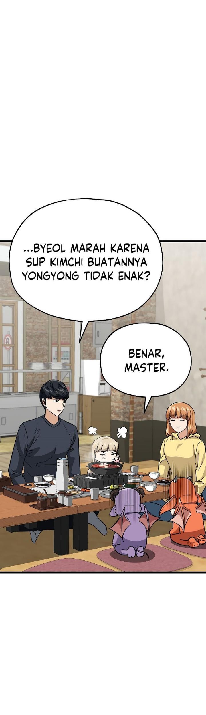 My Dad Is Too Strong Chapter 112 Gambar 4