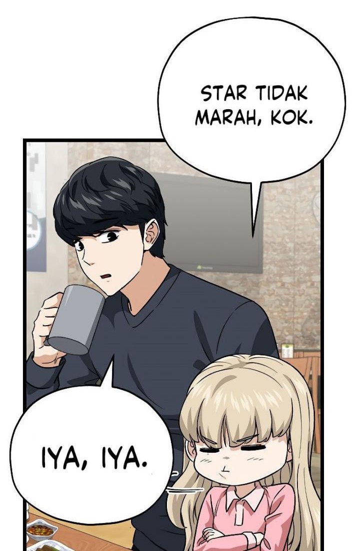 My Dad Is Too Strong Chapter 112 Gambar 5