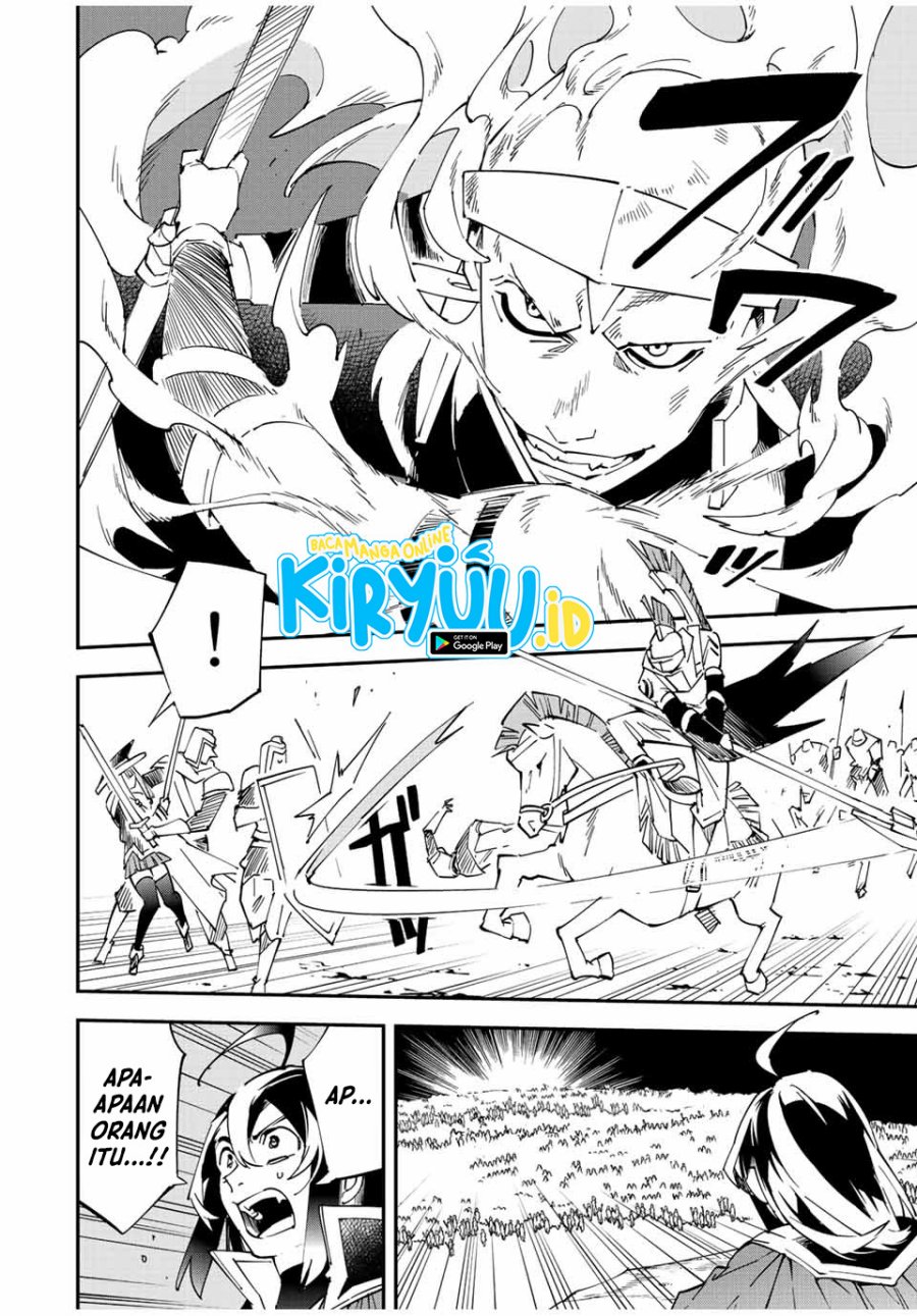 Reincarnated as an Aristocrat with an Appraisal Skill Chapter 82 Gambar 15