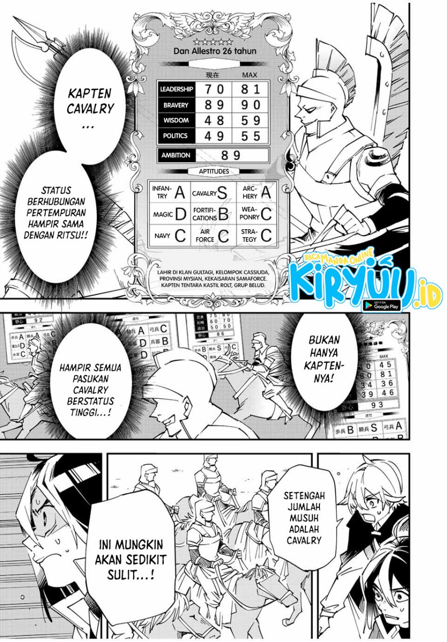 Reincarnated as an Aristocrat with an Appraisal Skill Chapter 82 Gambar 16