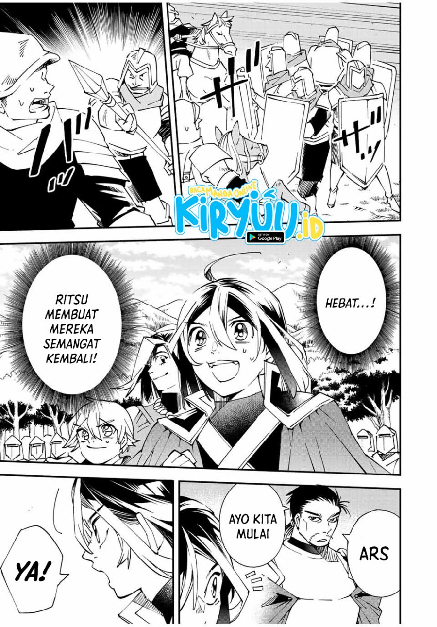 Reincarnated as an Aristocrat with an Appraisal Skill Chapter 82 Gambar 18