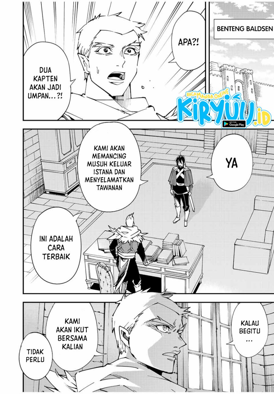 Reincarnated as an Aristocrat with an Appraisal Skill Chapter 82 Gambar 3