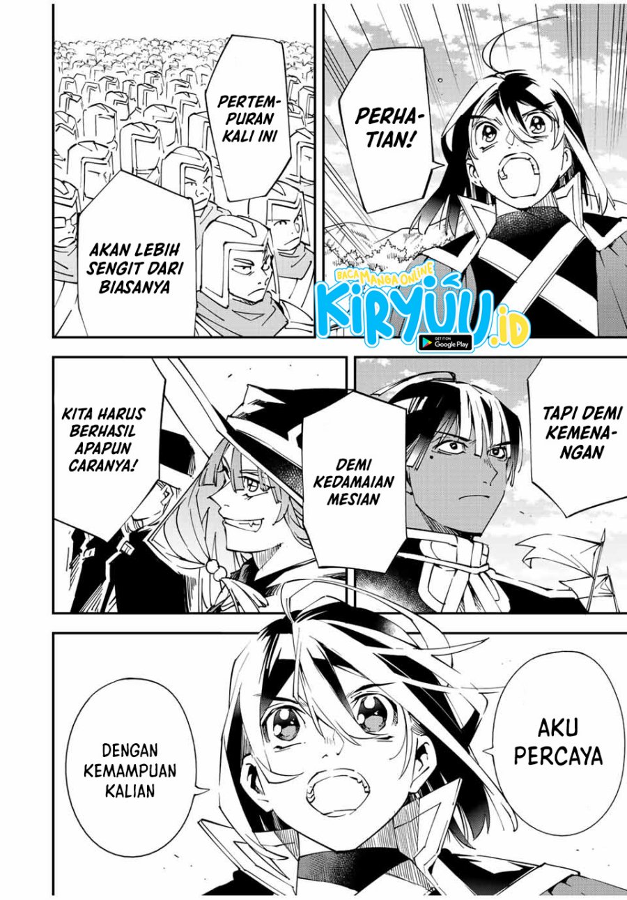 Reincarnated as an Aristocrat with an Appraisal Skill Chapter 82 Gambar 9