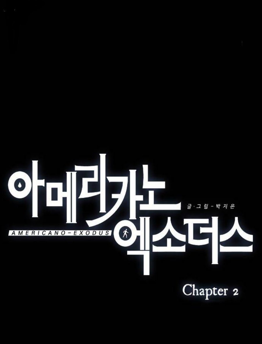 Americano Exodus Chapter 02 Gambar 19