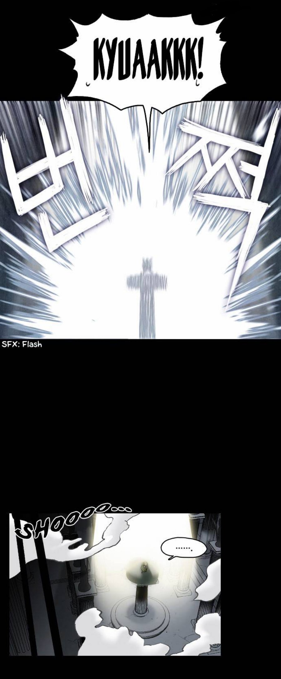 Americano Exodus Chapter 02 Gambar 14