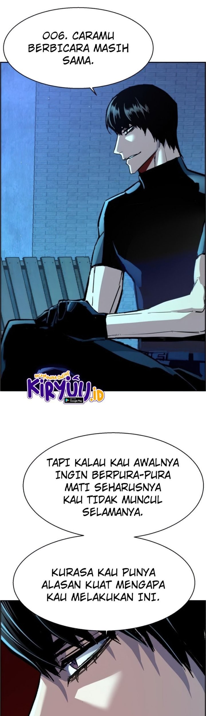 Mercenary Enrollment Chapter 118 Gambar 18