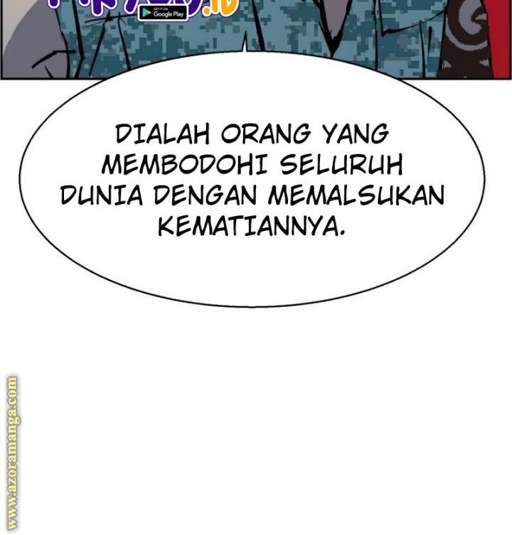 Mercenary Enrollment Chapter 118 Gambar 25