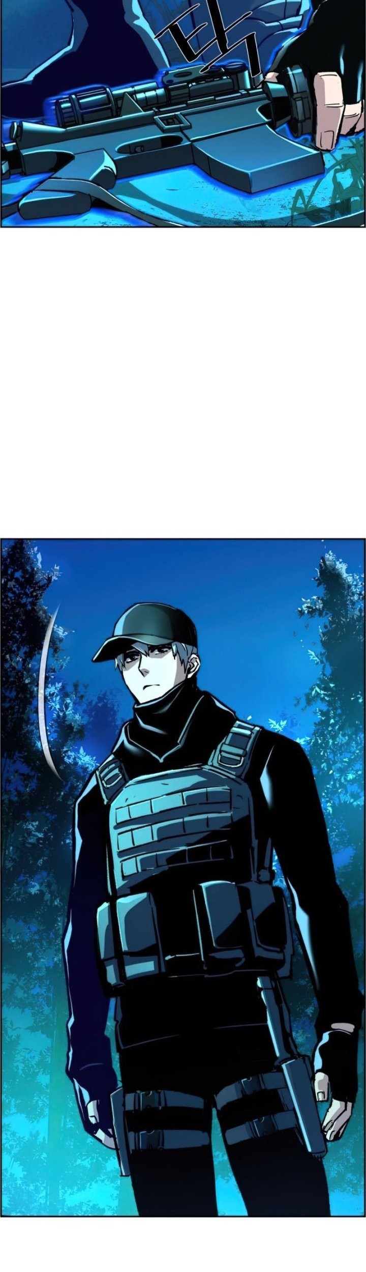 Mercenary Enrollment Chapter 118 Gambar 44
