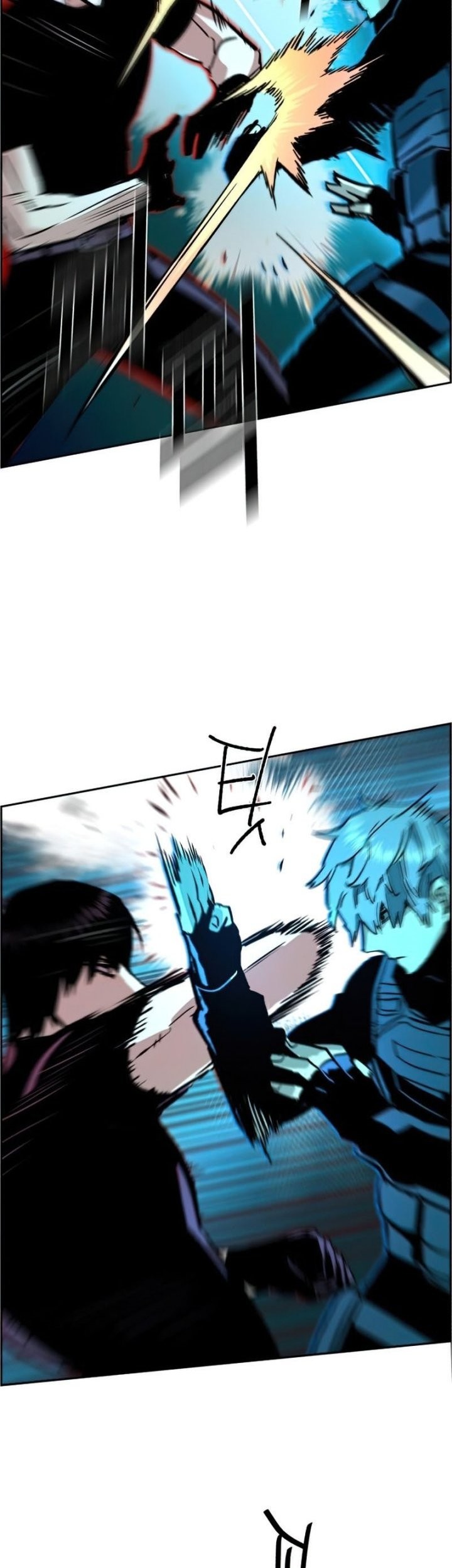 Mercenary Enrollment Chapter 118 Gambar 70