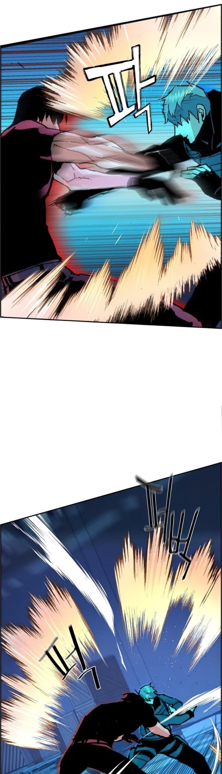 Mercenary Enrollment Chapter 118 Gambar 72