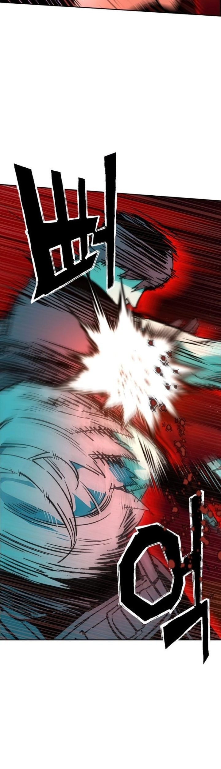 Mercenary Enrollment Chapter 118 Gambar 78