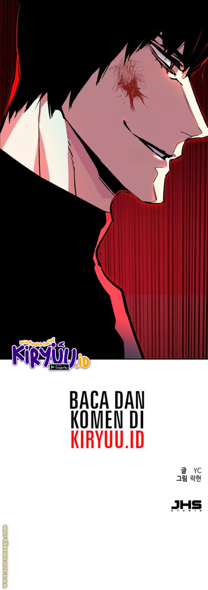 Mercenary Enrollment Chapter 118 Gambar 82