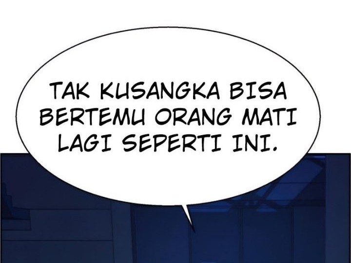 Mercenary Enrollment Chapter 118 Gambar 7