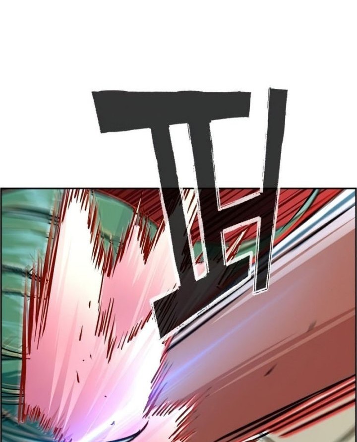 Mercenary Enrollment Chapter 118 Gambar 13