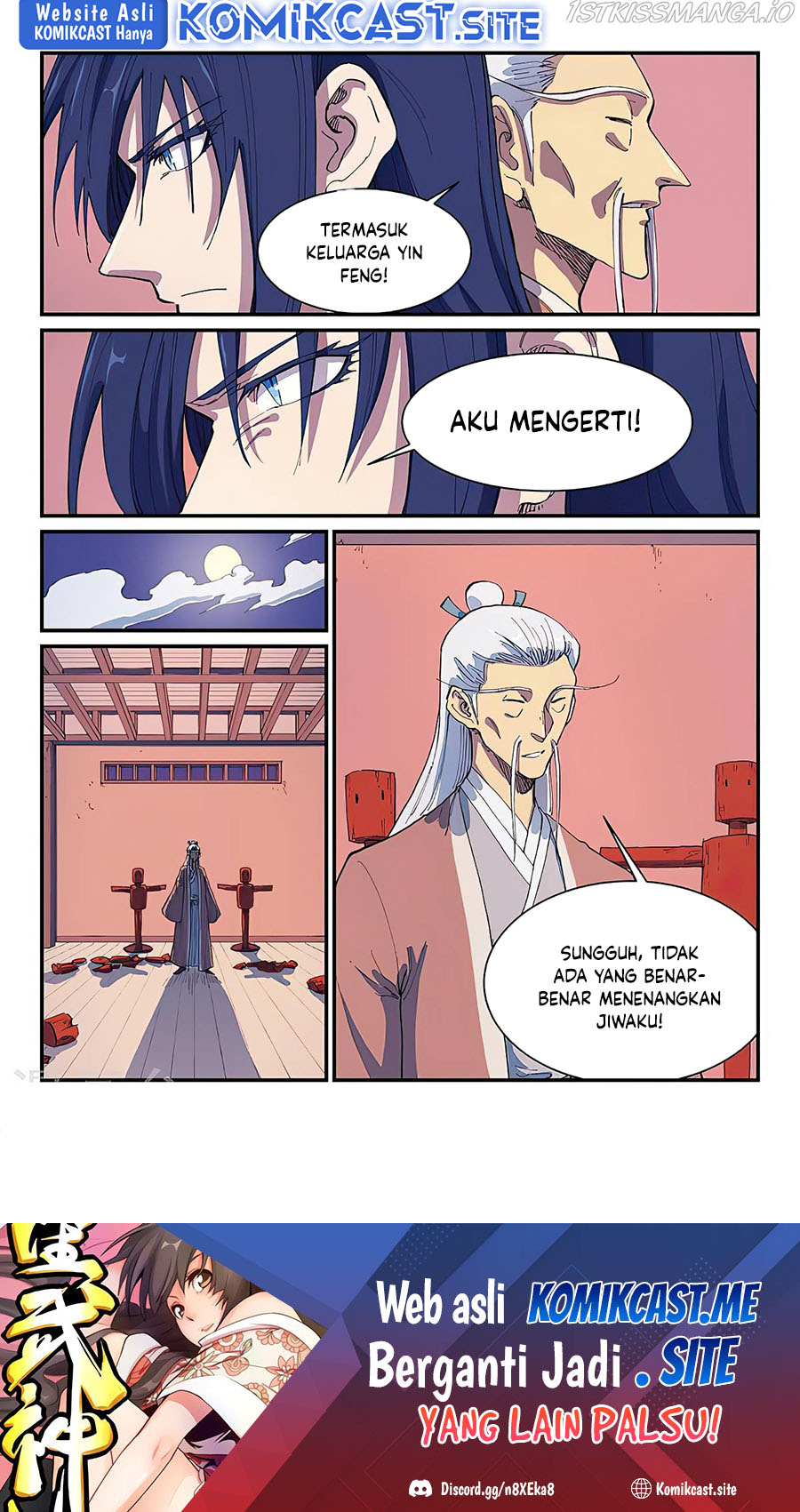 Star Martial God Technique Chapter 580 Gambar 10