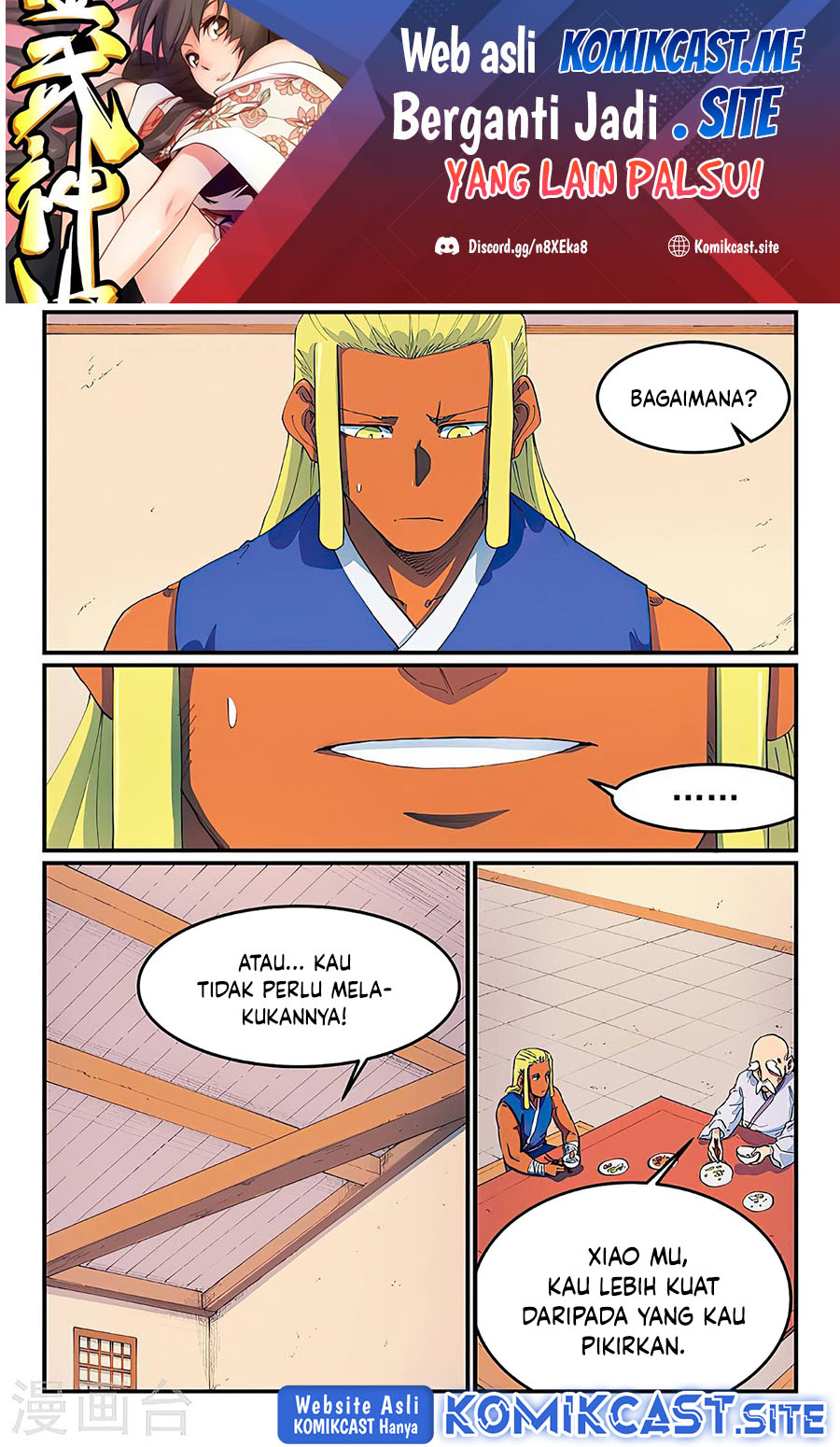 Manhua Star Martial God Technique Chapter 580 gambar nomor 2