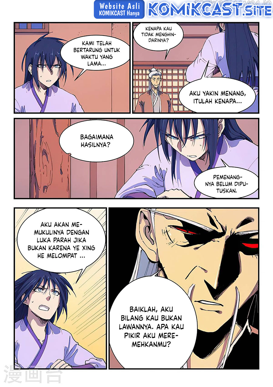 Star Martial God Technique Chapter 580 Gambar 8