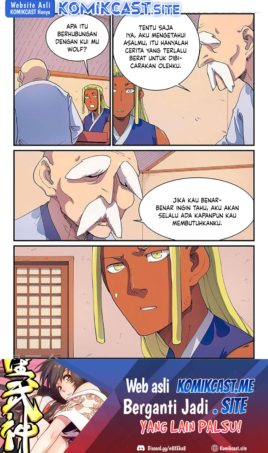 Star Martial God Technique Chapter 579 Gambar 10