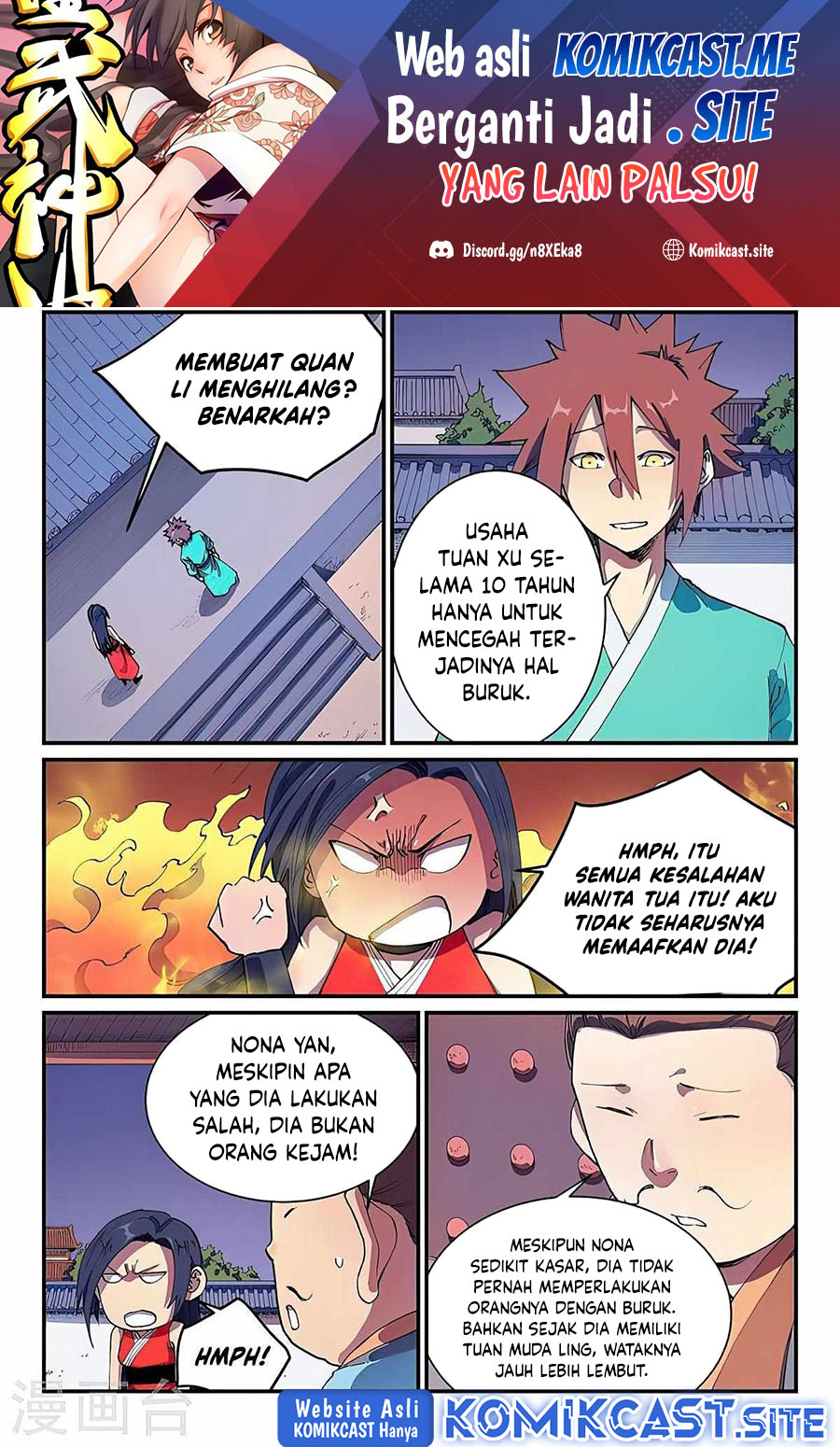 Manhua Star Martial God Technique Chapter 579 gambar nomor 2