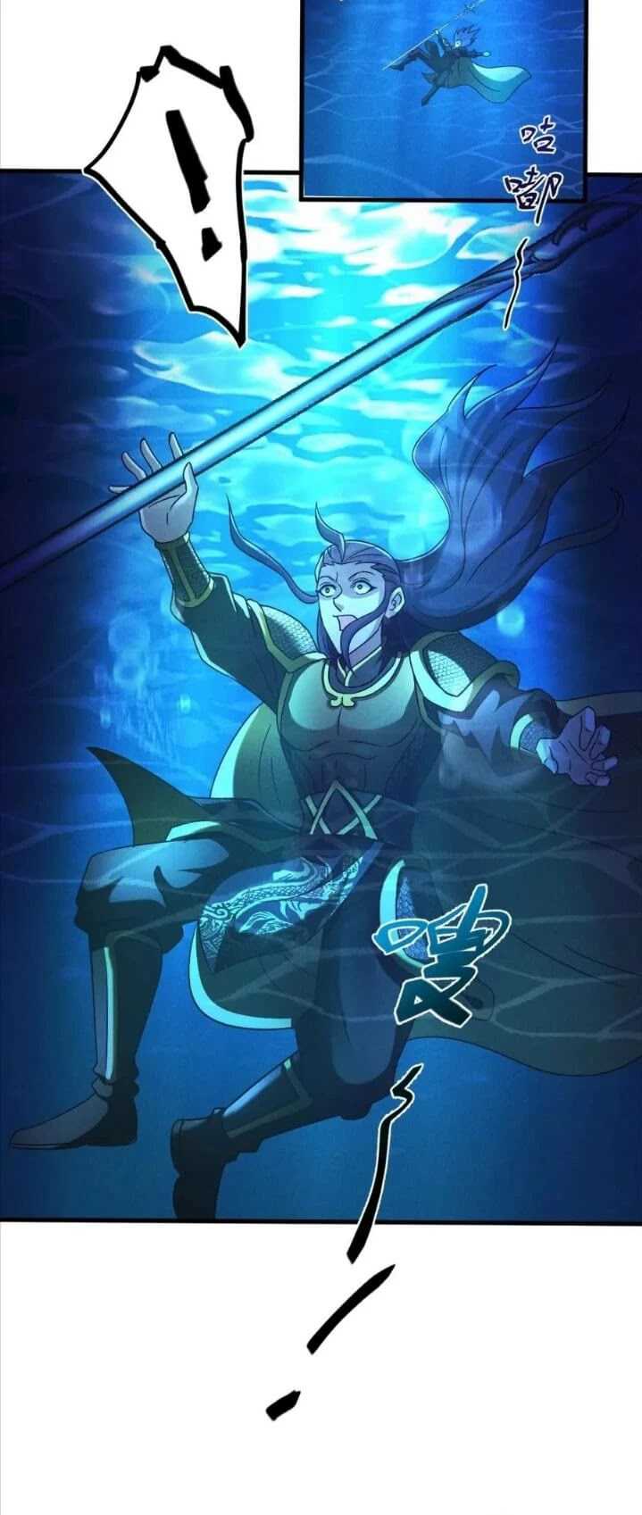 I Can Summon God Chapter 43 Gambar 39