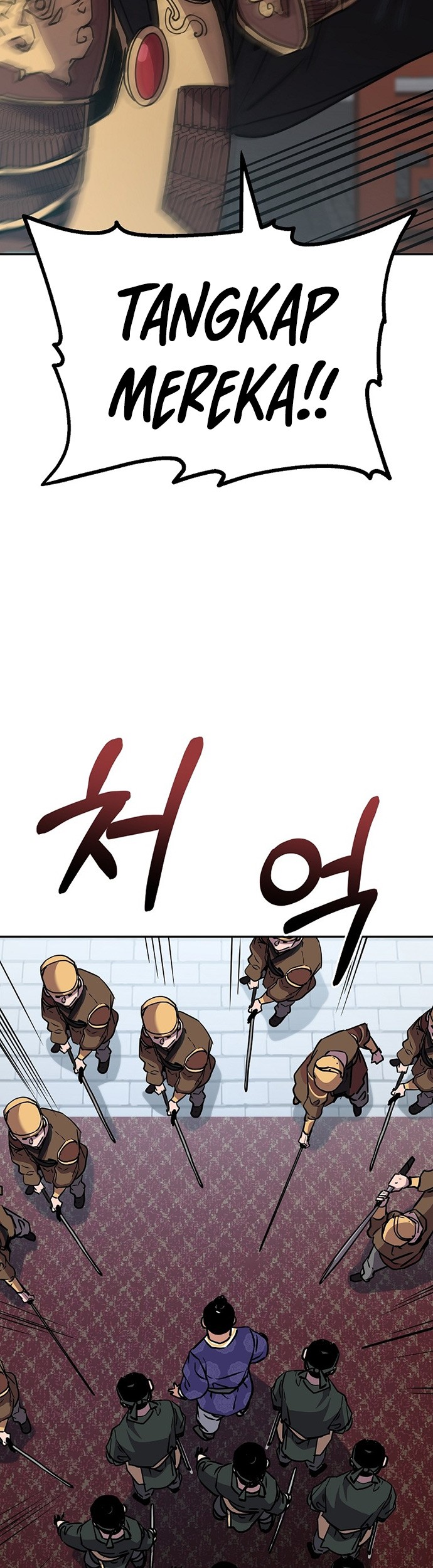 Reincarnation of the Murim Clan’s Former Ranker Chapter 74 Gambar 28