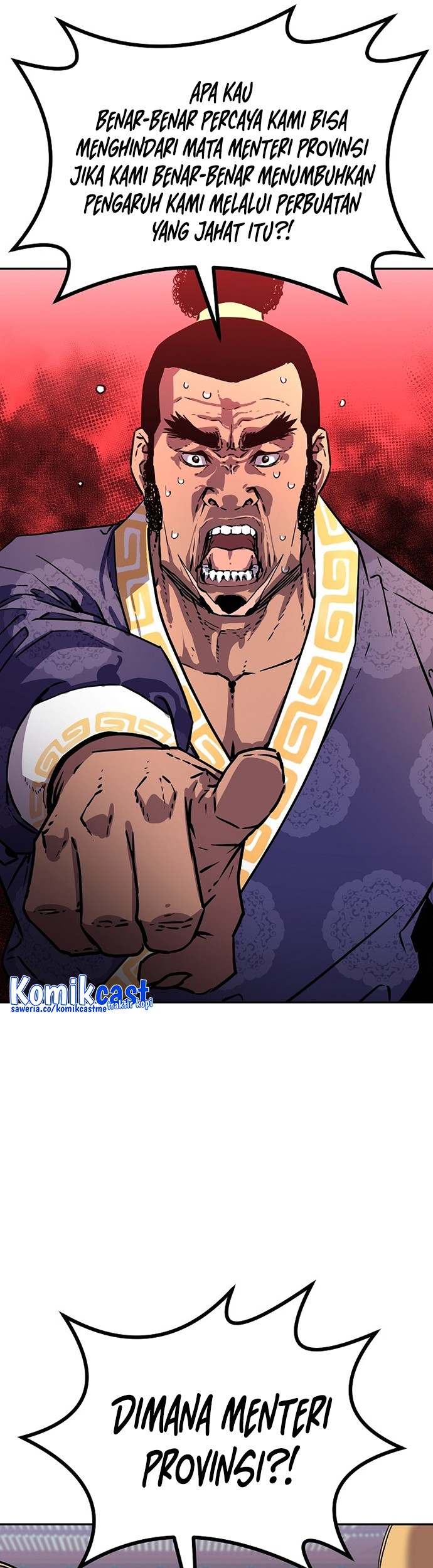 Reincarnation of the Murim Clan’s Former Ranker Chapter 74 Gambar 32