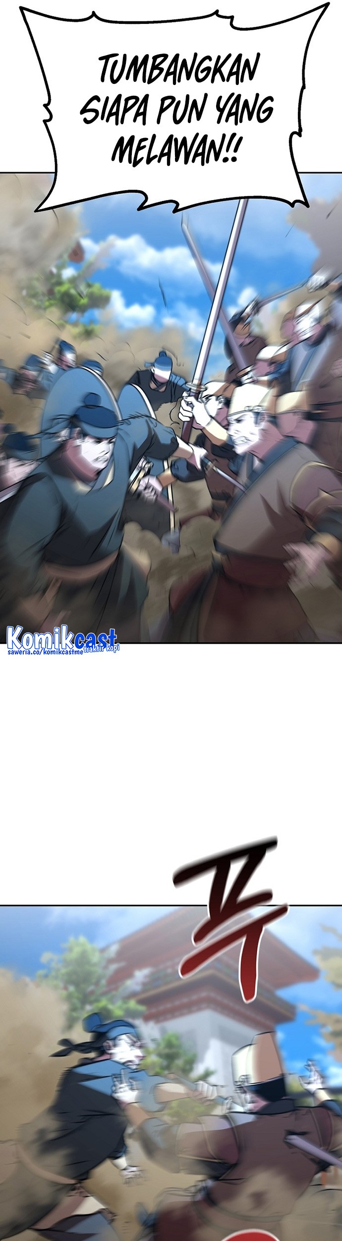 Reincarnation of the Murim Clan’s Former Ranker Chapter 74 Gambar 50