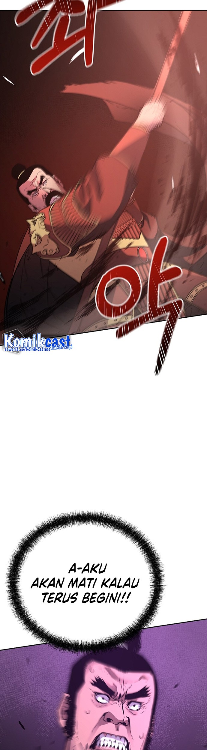 Reincarnation of the Murim Clan’s Former Ranker Chapter 74 Gambar 54