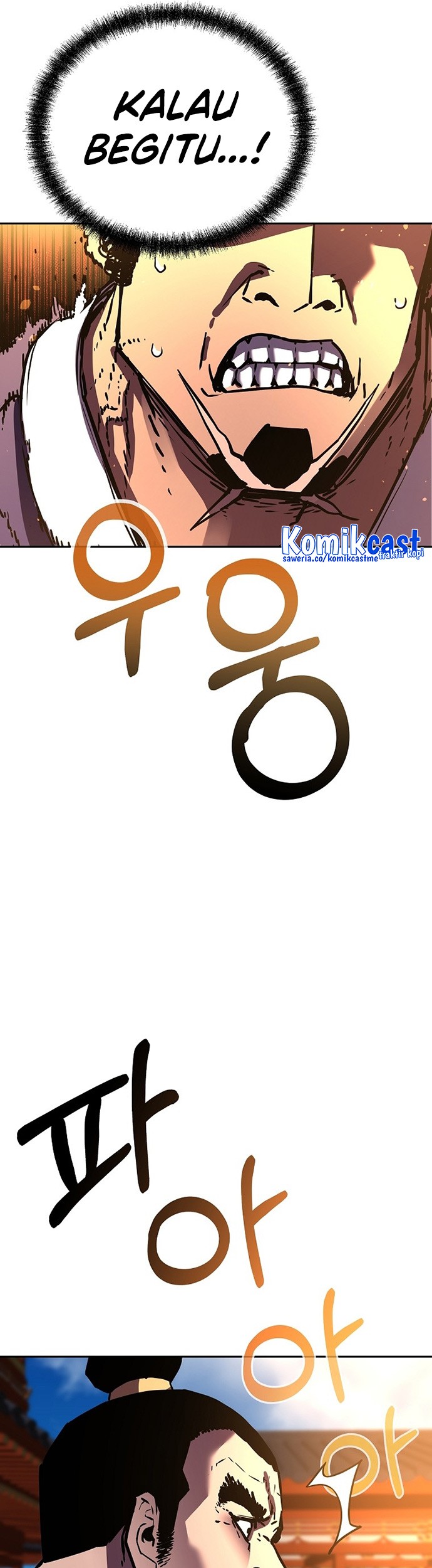 Reincarnation of the Murim Clan’s Former Ranker Chapter 74 Gambar 56