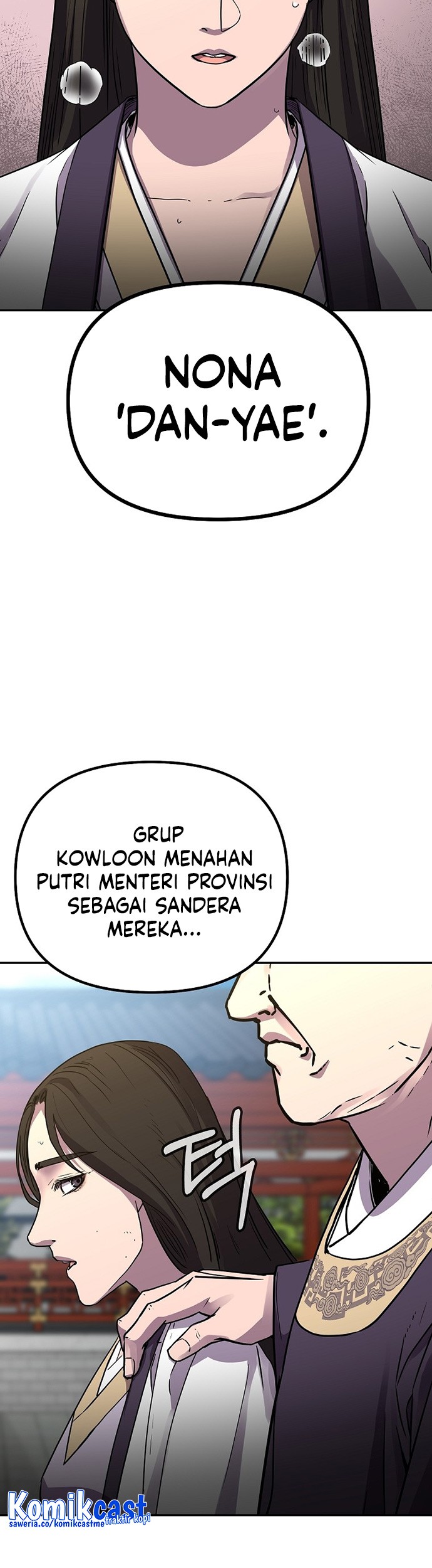 Reincarnation of the Murim Clan’s Former Ranker Chapter 74 Gambar 40