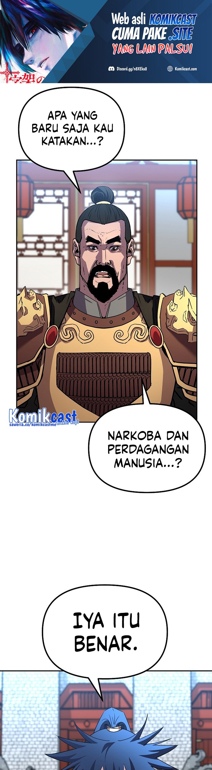 Manhwa Reincarnation of the Murim Clan’s Former Ranker Chapter 74 gambar nomor 2