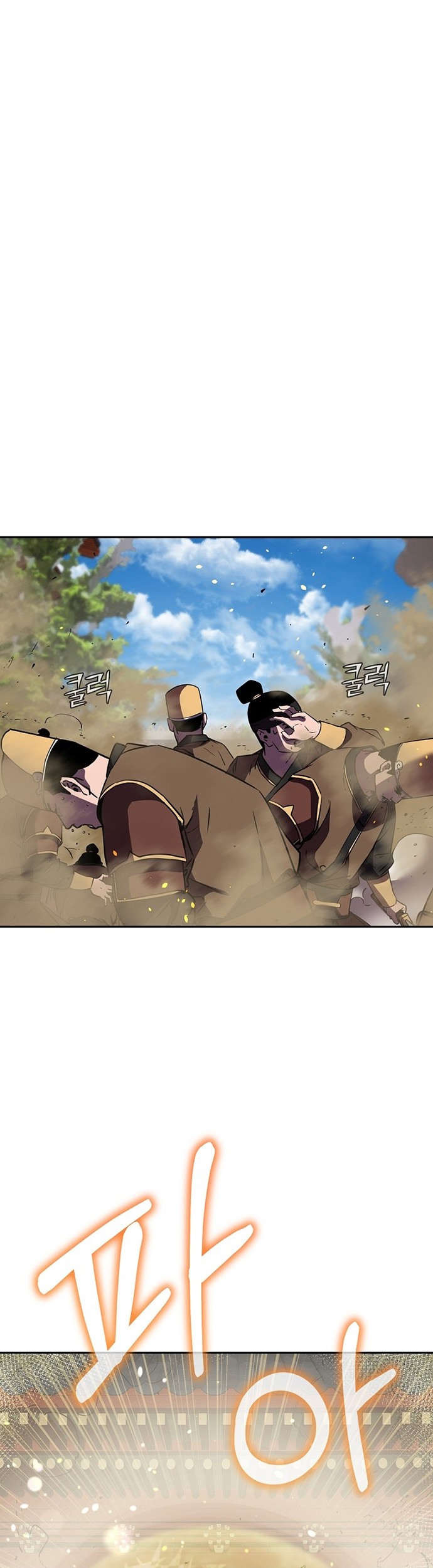 Reincarnation of the Murim Clan’s Former Ranker Chapter 74 Gambar 60